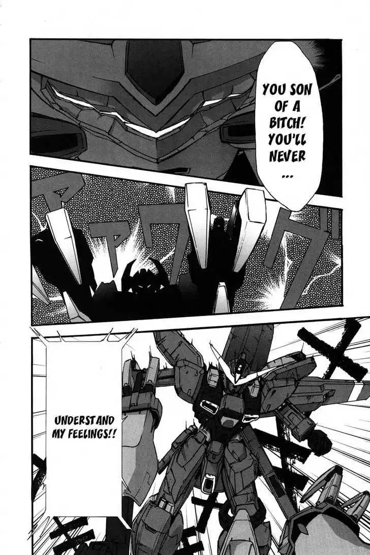 Gundam X: Under The Moonlight Chapter 0 89